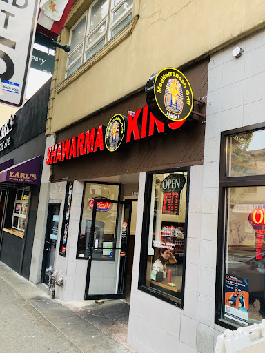 Photo of Shawarma King - 4337 University Wy NE, Seattle, WA 98105, USA
